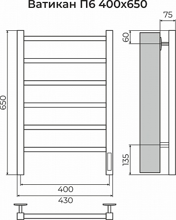 Ватикан П6 400х650 Электро (quick touch) Полотенцесушитель TERMINUS Королёв - фото 3