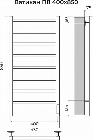 Ватикан П8 400х850 Электро (quick touch) Полотенцесушитель TERMINUS Королёв - фото 3