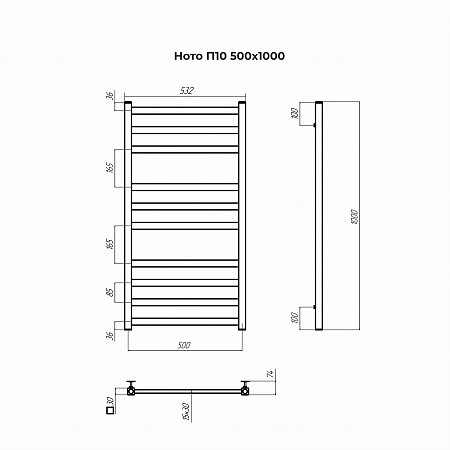 Ното П10 500х1000 Полотенцесушитель TERMINUS Королёв - фото 3