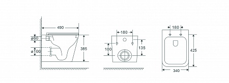 Подвесной унитаз безободковый Terminus Ватикан Monolit 490х340 белый Королёв - фото 9