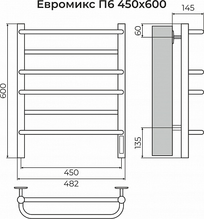 Евромикс П6 450х600 электро КС 9005 матовый ( new встроен диммер) Полотенцесушитель TERMINUS Королёв - фото 3