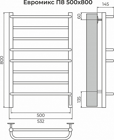 Евромикс П8 500х800 электро КС 9005 матовый ( new встроен диммер) Полотенцесушитель TERMINUS Королёв - фото 3
